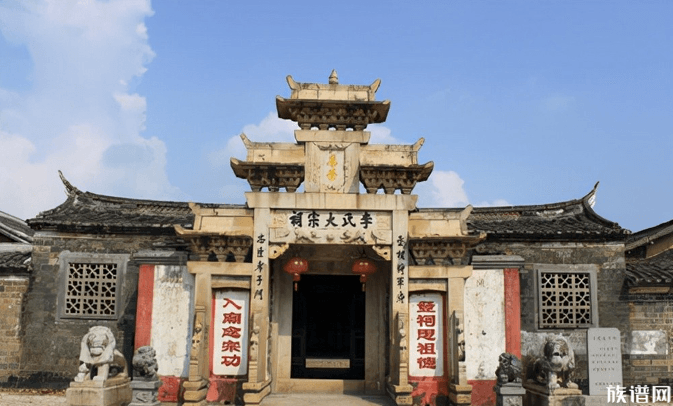 号称客家第一祠的福建李氏宗祠，它的百年历史你知道吗？