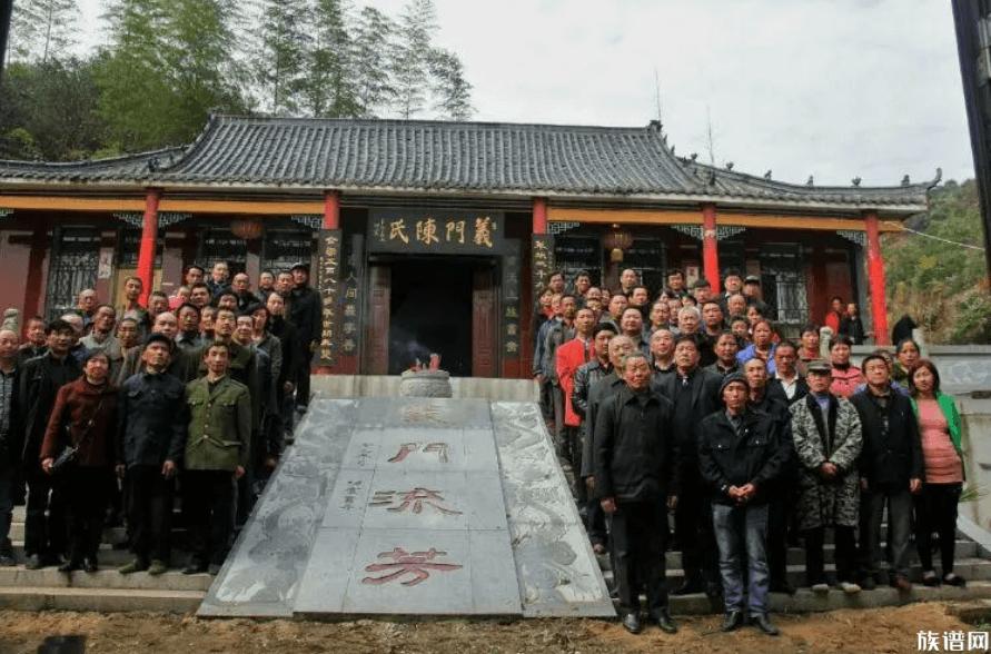 义门陈氏,史上唯一由皇帝下旨分家的家族,你知道他们的故事吗?