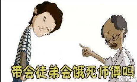 孔子云五不祥,可能每家的人都在做