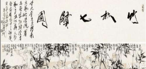 孔子云五不祥,可能每家的人都在做