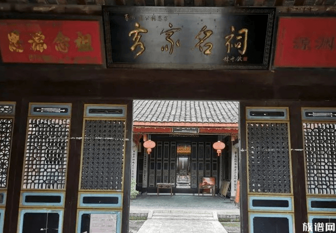 号称客家第一祠的福建李氏宗祠,它的百年历史你知道吗?