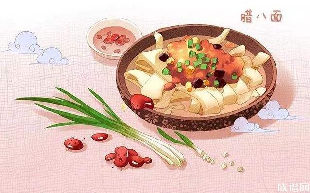 腊八有哪些习俗?