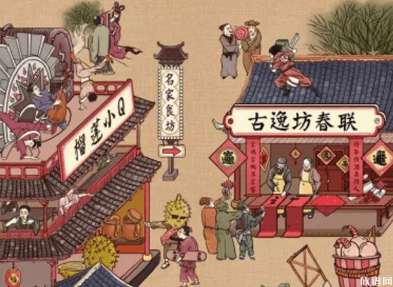 春节放假调休安排来了,古代春节放假吗?