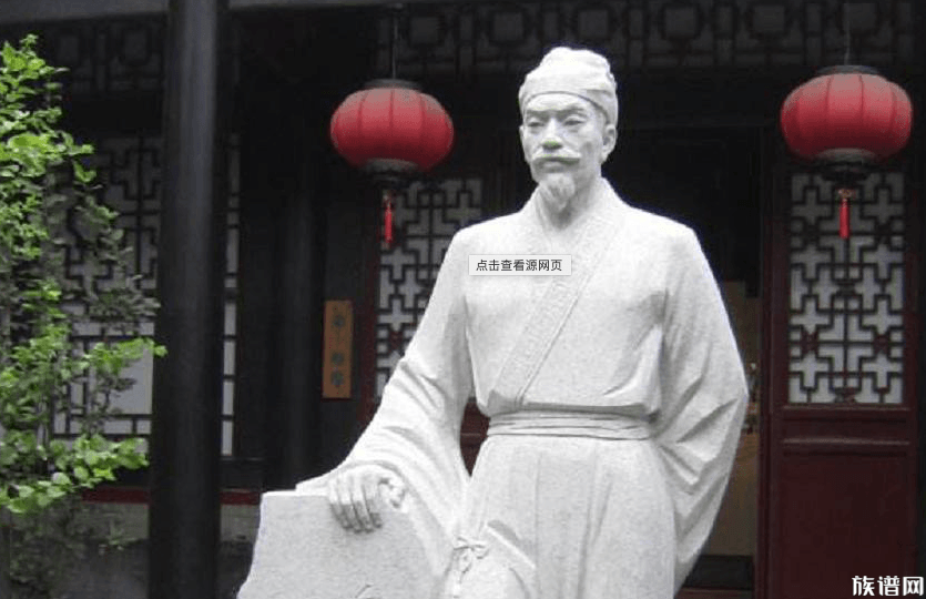 《倩女幽魂》作者郑光祖,他是哪个朝代的?