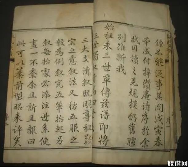 现今人们依旧坚持修家谱,那么修谱面临的实际问题是什么?