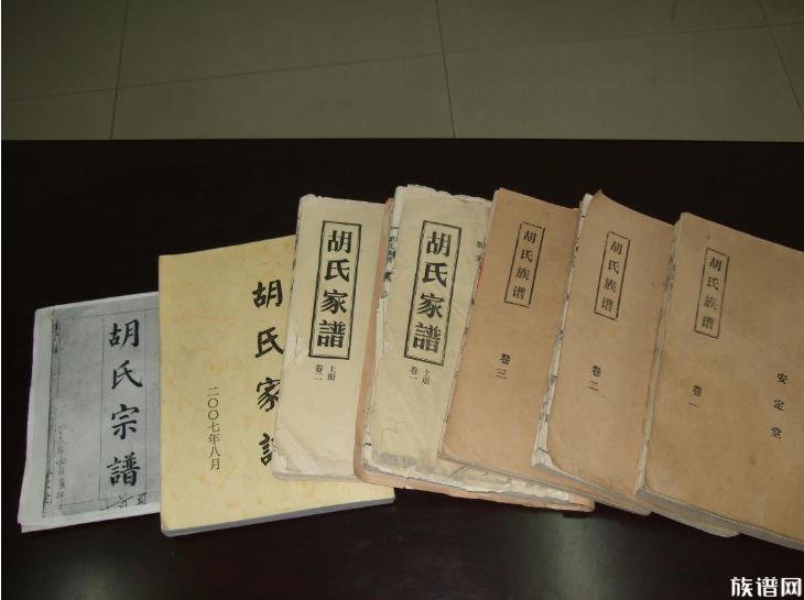 现今人们依旧坚持修家谱,那么修谱面临的实际问题是什么?