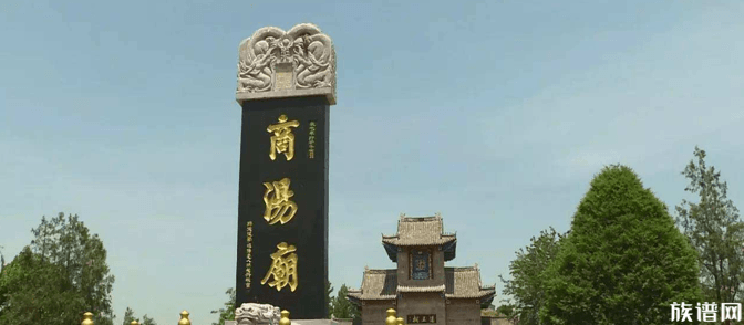 中国姓氏五最,有你的姓氏吗?