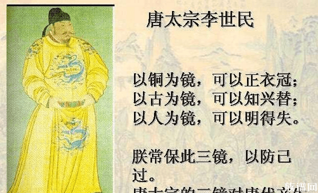 令人惊讶，唐太宗14个儿子竟3个被杀，3个早夭，2个被流放