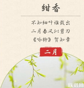 虎年只有355天，古代没有日历是如何推算日期的？