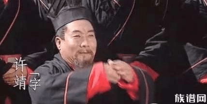 世人称他浪得虚名，却是刘备手下官职最高的人