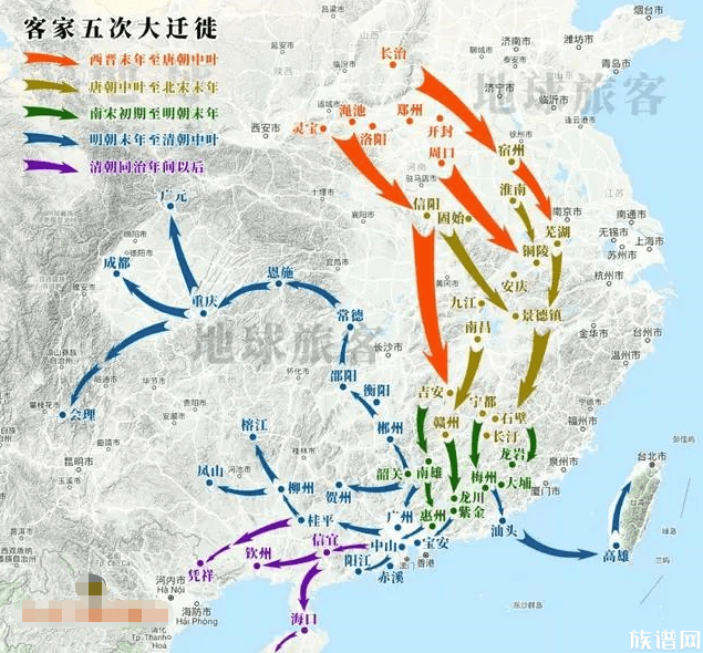 宁化石壁200多客家姓氏，有你的姓吗？