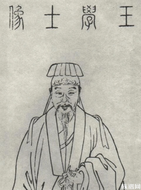 北宋诗人王禹偁,你知道他的生平是什么样的?