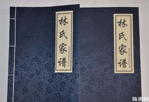 中国最早的家谱，你知道存在于哪里吗？