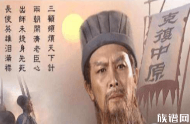 在夷陵之战中，诸葛亮并没有跟着去，刘备为什么不带着诸葛亮？