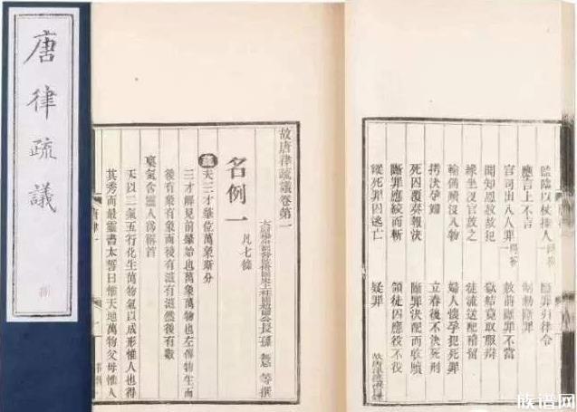 网红炸鸡店厕所池子里泡冻鸡，古代对于食品安全有什么严格规定吗？