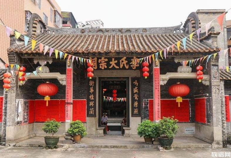 宗亲三修指的是什么?其中哪个最为重要?