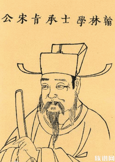 “明初诗文三大家”之一的宋濂,他的历史成就有哪些?