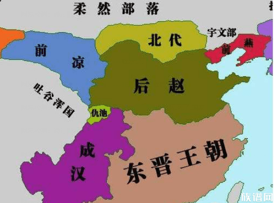 同样是南迁，为什么晋朝分为西晋东晋，而宋朝却是北宋南宋？