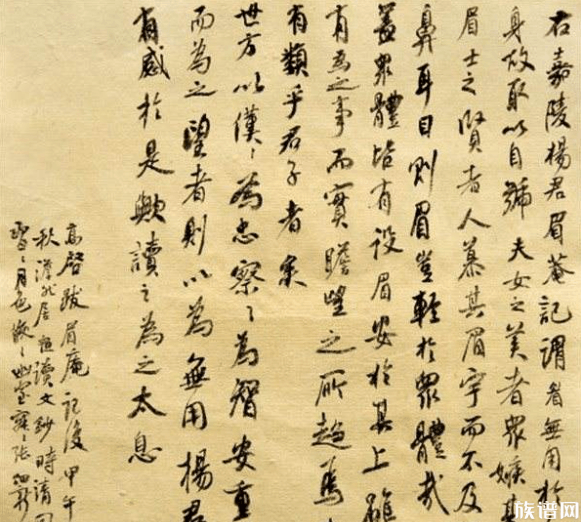 “吴中四杰”之一的高启,他有哪些经典著作?