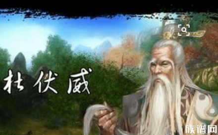 唐朝名将杜伏威的人物简介，杜伏威的人物事迹