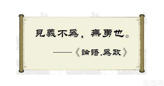 外卖小哥回应飞身拽回跳桥女子,古代有哪些见义勇为事件?
