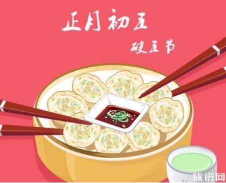 正月初五,你知道它的由来和习俗吗?