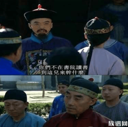 敢黑雍正的人，他们之间到底有什么深仇大恨