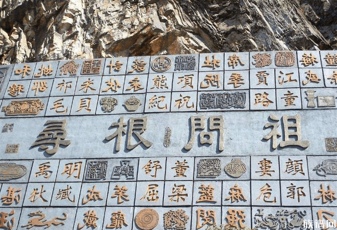 最难起名字的姓氏有哪些?毒和死上榜!