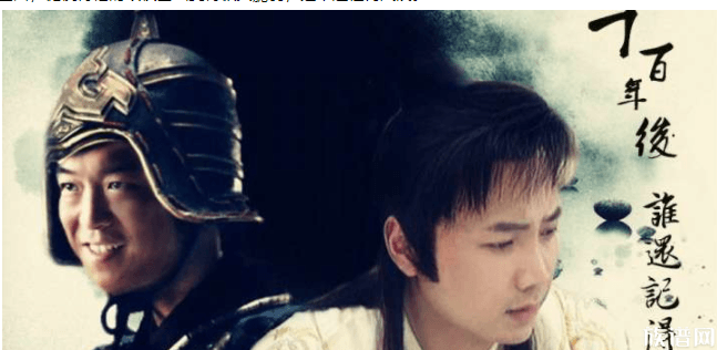 自家人不承认这位皇帝的帝号，反而仇人承认了他的帝号