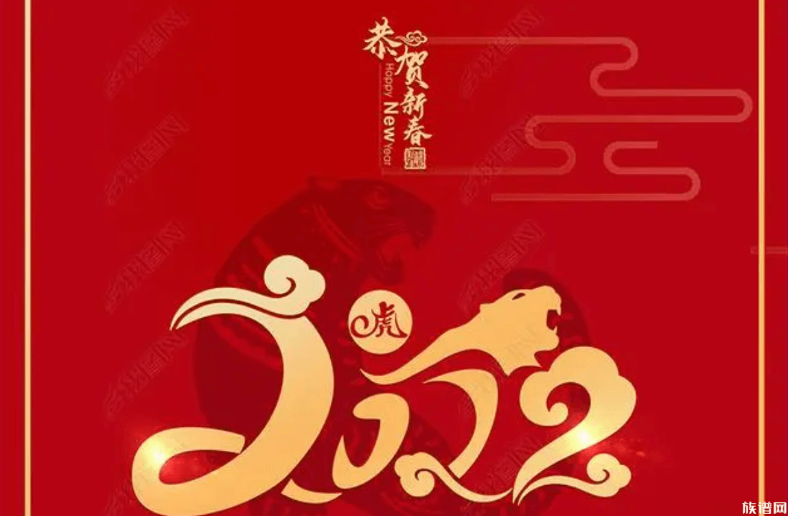 虎年别虎啦，历史上有多少个虎年？