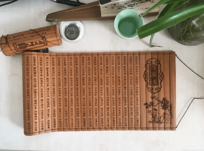 古代姓氏是如何繁衍发展的?姓和氏在古代又是如何变化的?