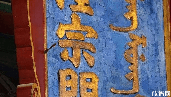 揭秘故宫城门神秘“箭头”暴露“二百年”？