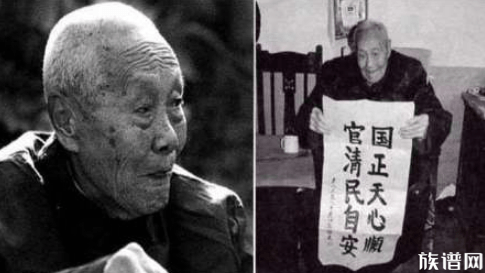 历史上最后一位太监，一刀下去晕死下去，当醒来时清朝已灭亡了