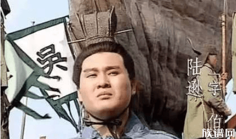 如果说赤壁之战天下三分，那么石亭之战则整个改变了三国局面