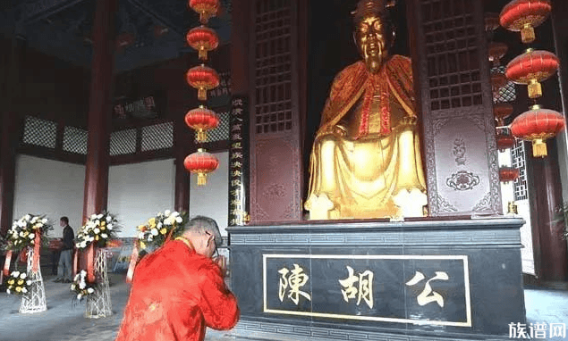 湖南五大姓氏世家,你知道几个?