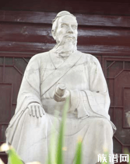 王文素