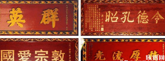 具有百年历史的福建陈氏大宗祠,你知道它的来历吗?