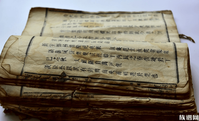 怎么找到自家族谱,这六个方法要记牢!