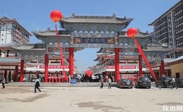 族谱中的“始祖、开山祖、一世祖”分别是什么人?你知道吗?