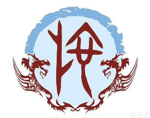 古浙江16大姓氏家族,你的姓在其中吗?