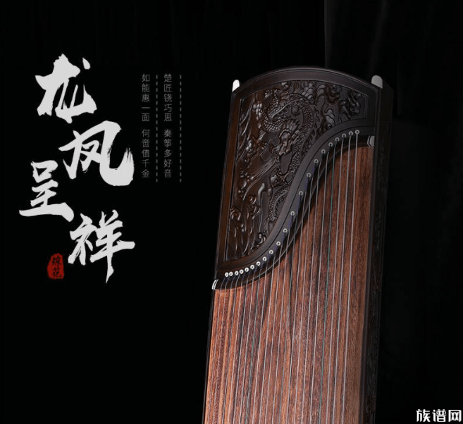 中国古筝的发展历程你知道吗？