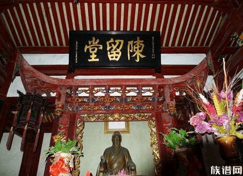 家谱中堂号有什么意义?你知道吗?