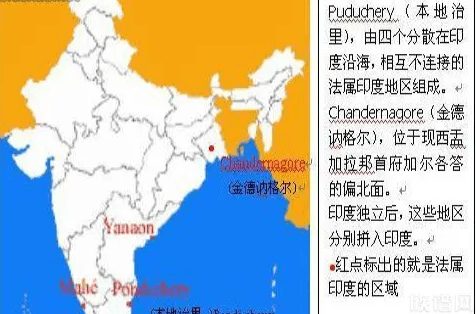开挂的印度也很硬气，看印度建国后如何开疆扩土！