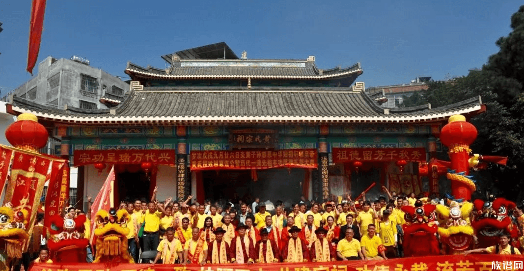 广西第一大姓!走进南宁虎邱黄氏宗祠!