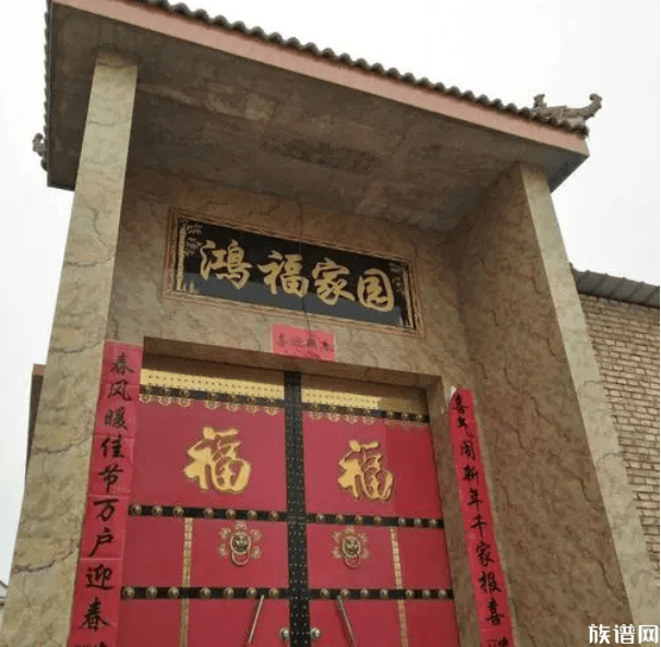 客家人有哪些姓氏文化和门楣精神?你知道吗?