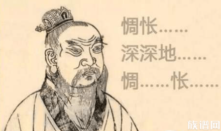 平头小老百姓忽然当了皇帝的父亲怎么办？急，在线急等