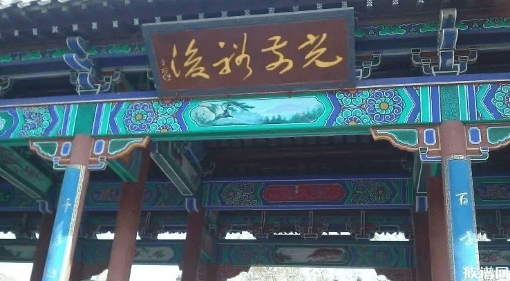 枣庄褚氏家祠荣获：省级重点文物保护单位