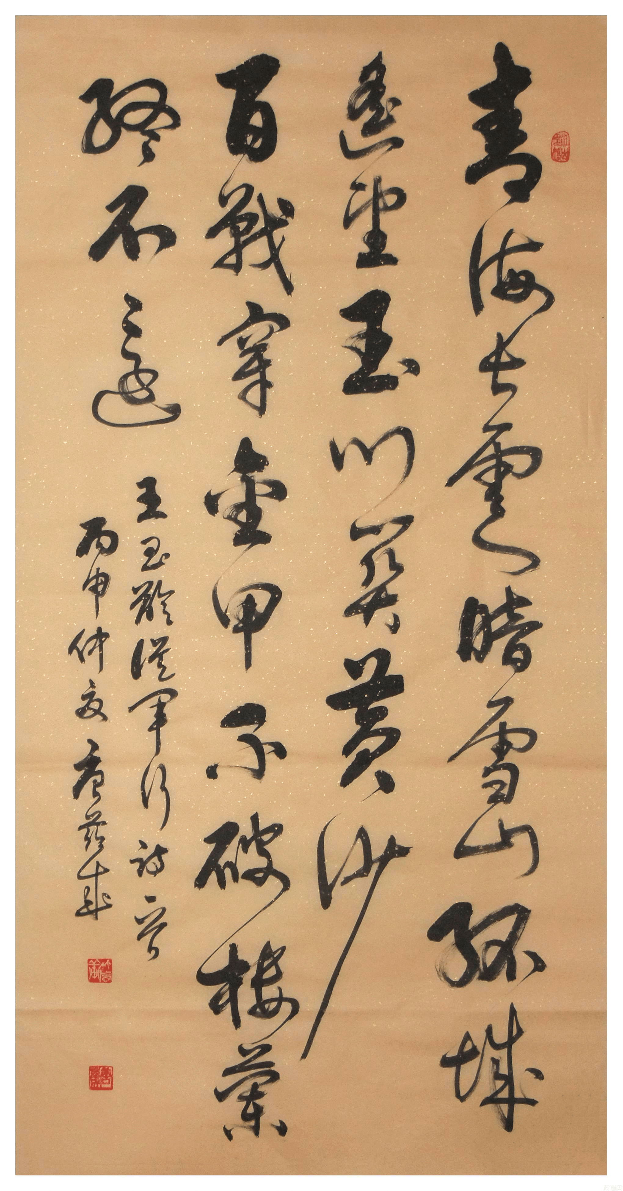 高适、王昌龄、岑参、王之涣,他们为何被称为四大边塞诗人?