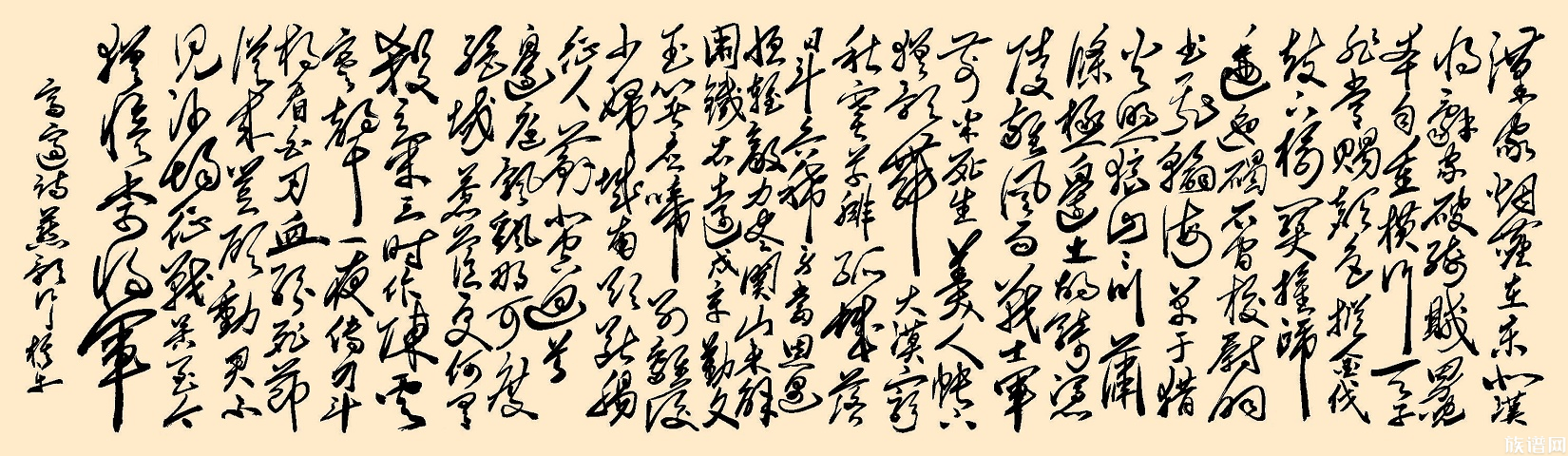 高适、王昌龄、岑参、王之涣,他们为何被称为四大边塞诗人?