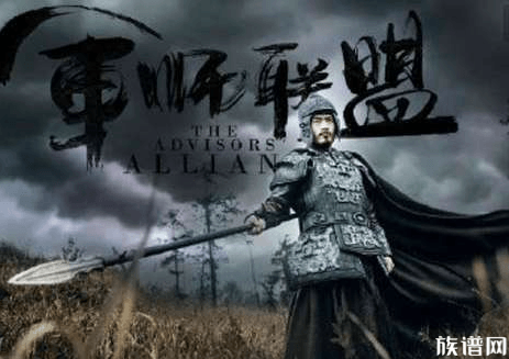 姜维为什么没能完成诸葛亮北伐遗愿?原来是因为这样